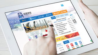 即墨考核工作管理平臺 ,服務(wù)的單位是即墨市科學(xué)發(fā)展綜合考核辦公室,簡稱是即墨市考核辦 平面 logo lisonglisong zcool